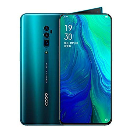 Sell Phone